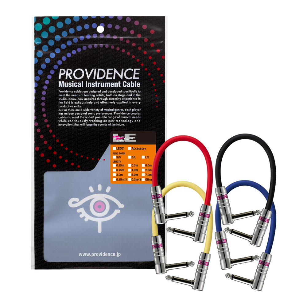 Providence <br>LE501 Patch Set 0.15m L/L