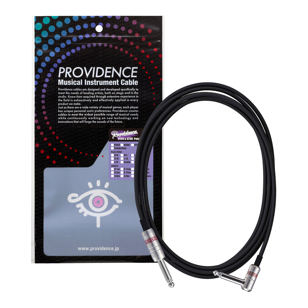 Providence <br>V206a 5.0m L/S