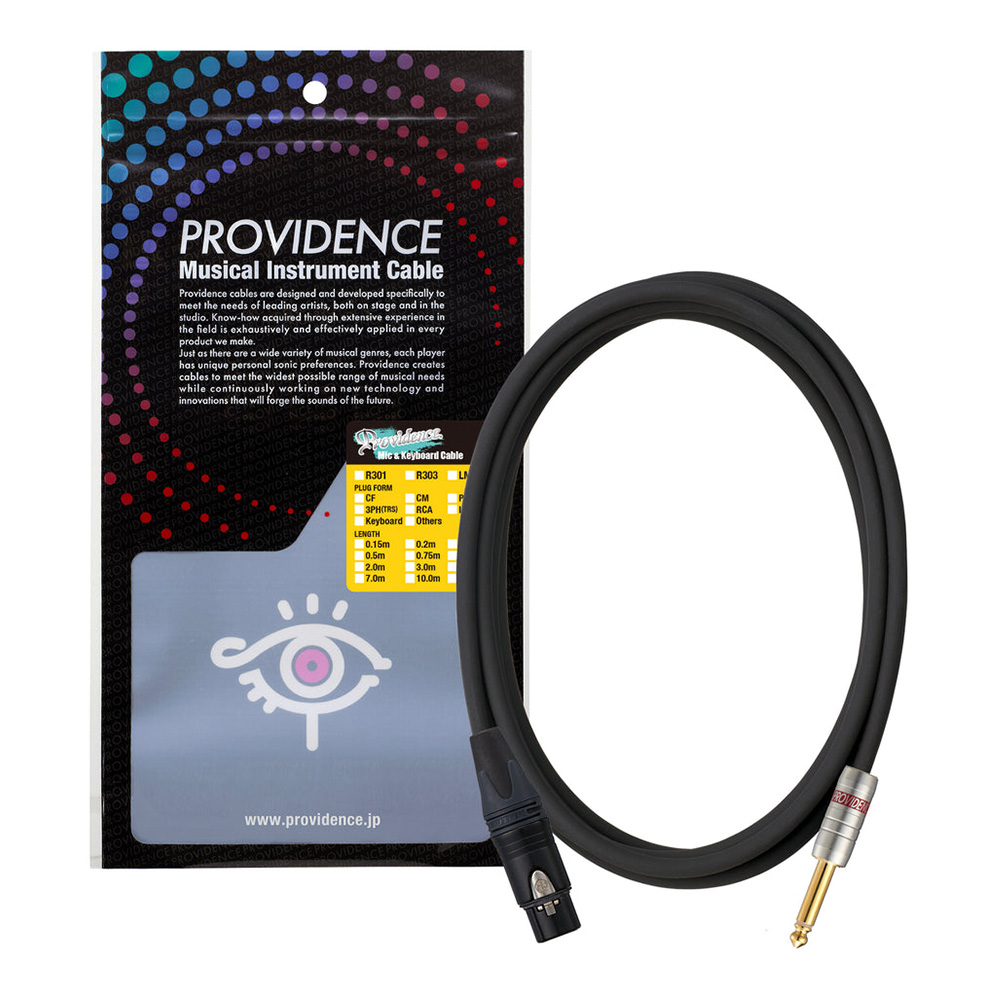 Providence <br>R301 CF/PH 0.15m