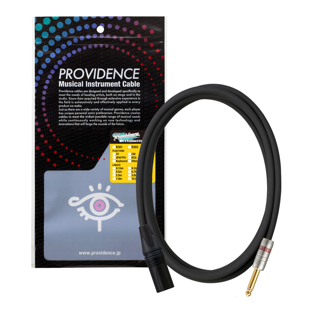 Providence <br>R301 CM/PH 0.15m