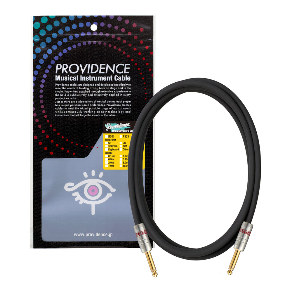 Providence <br>R301 PH/PH 0.15m