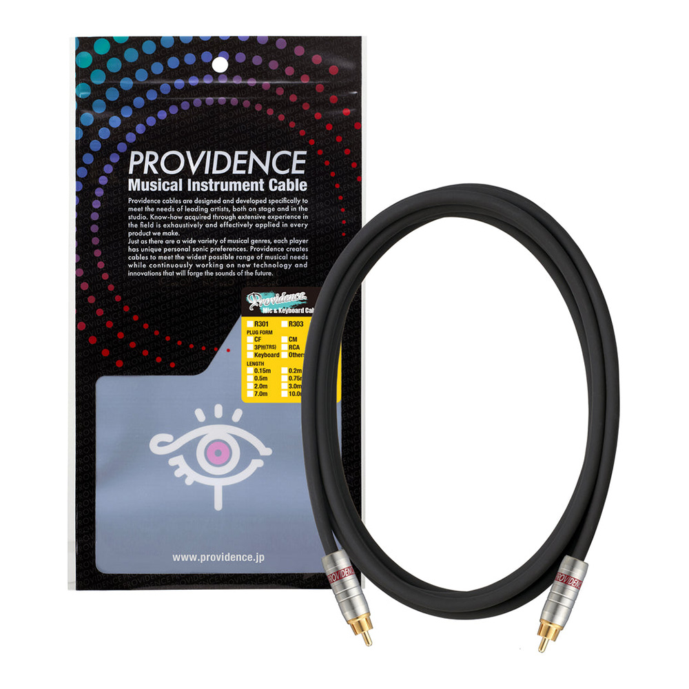 Providence <br>R301 RCA/RCA 3.0m