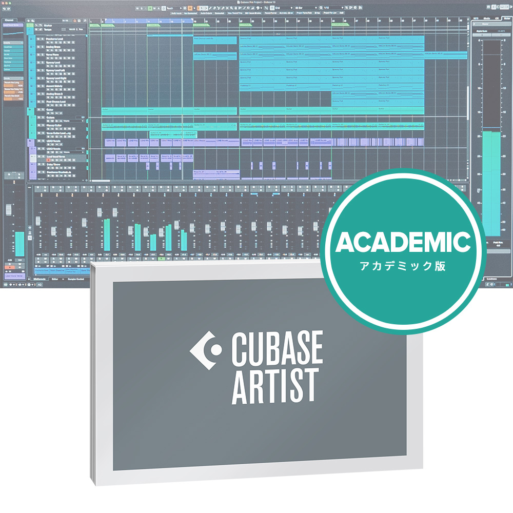 Steinberg <br>Cubase Artist 13 AJf~bN