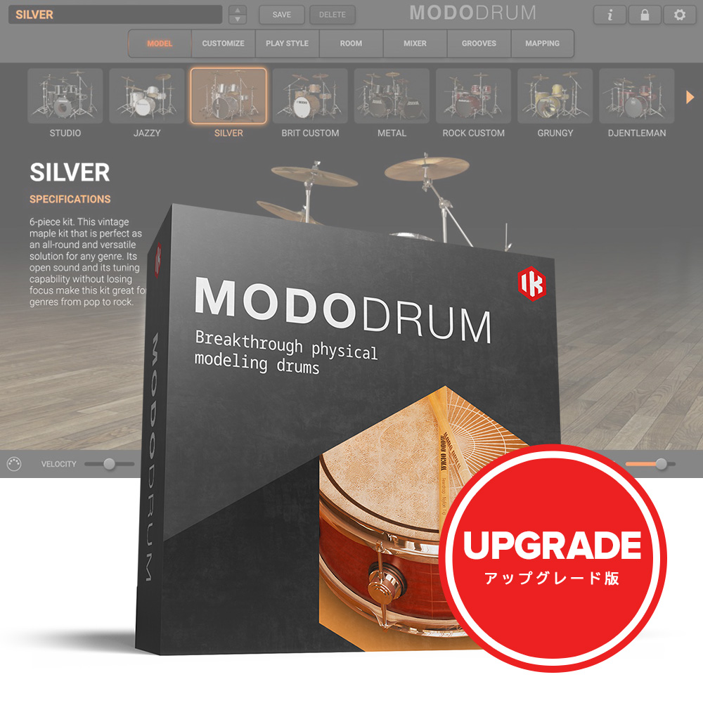 IK Multimedia <br>MODO DRUM 1.5 Upgrade