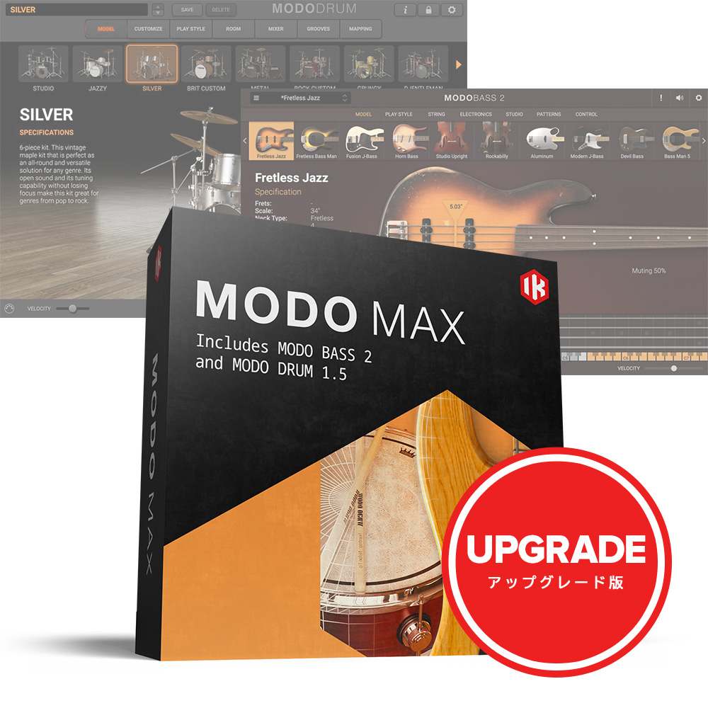 IK Multimedia <br>MODO MAX Upgrade