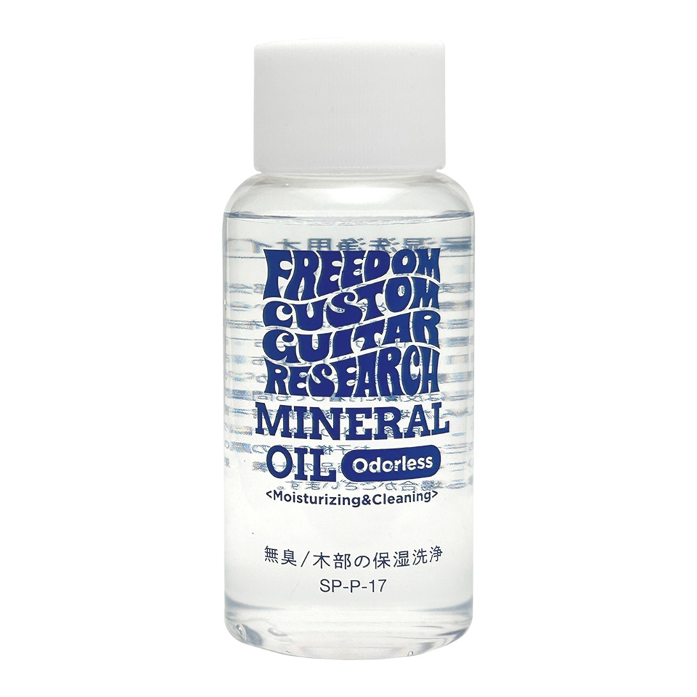 Freedom Custom Guitar Research <br>Mineral Oil [SP-P-17]