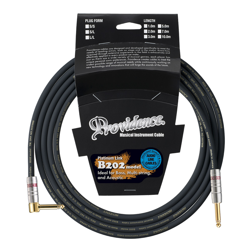 Providence <br>B202 "Bottomfreq'er" 5.0m S/L