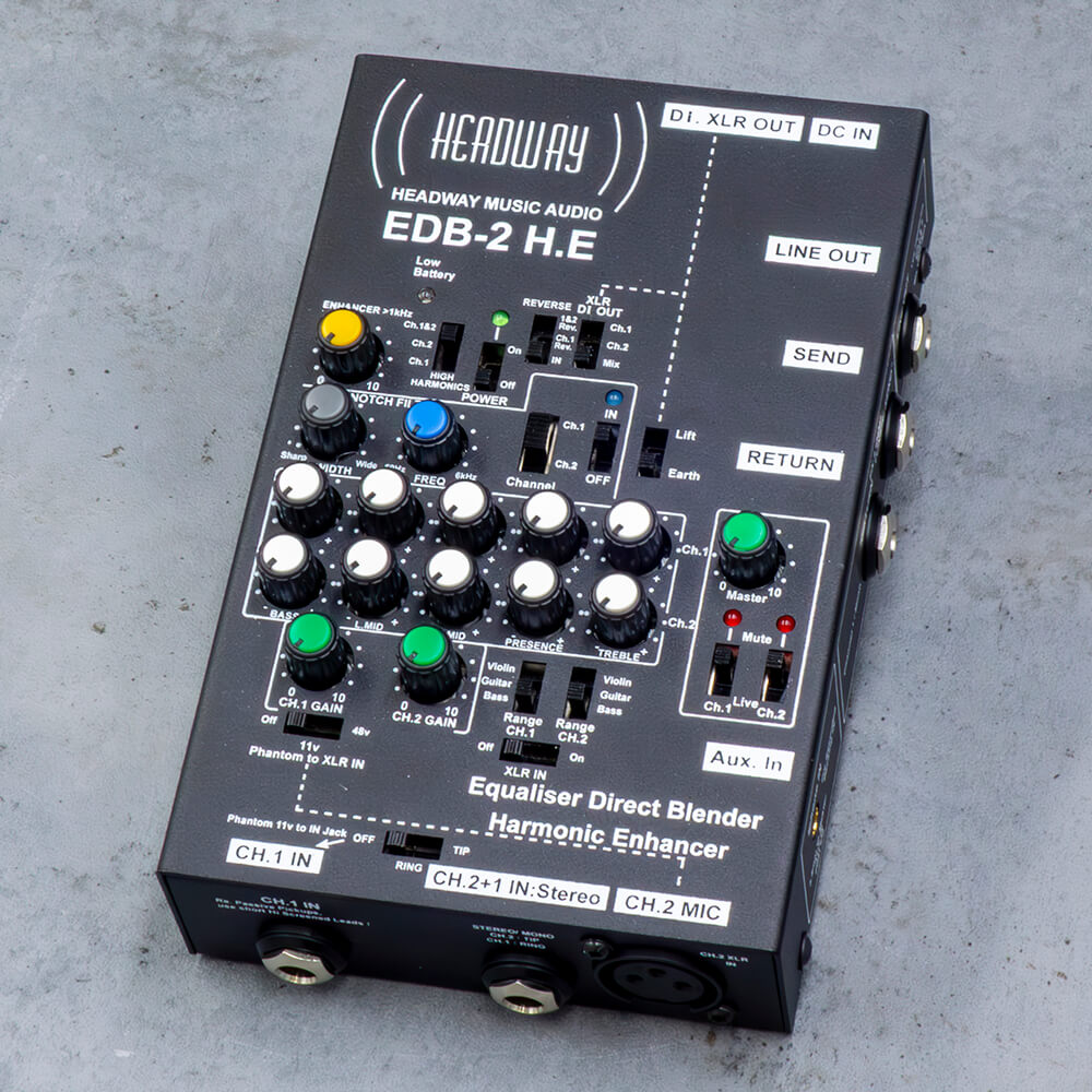 Headway Music Audio <br>EDB-2 H.E