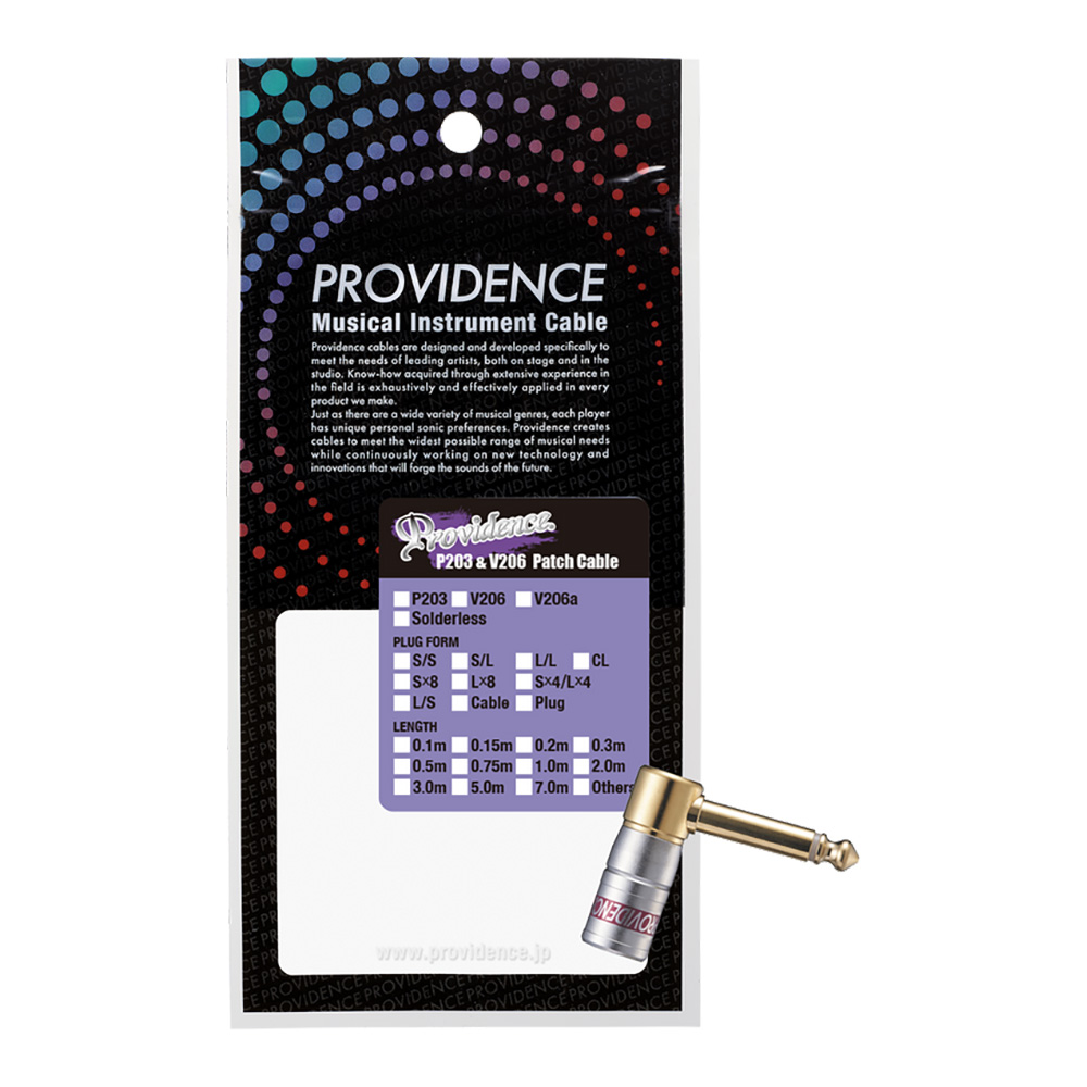 Providence <br>NP-12GL Short