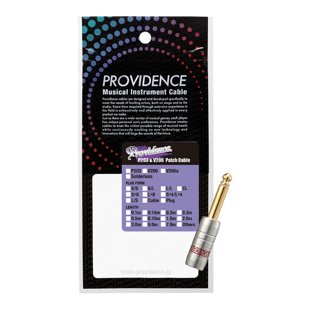 Providence <br>NP-14G Mid