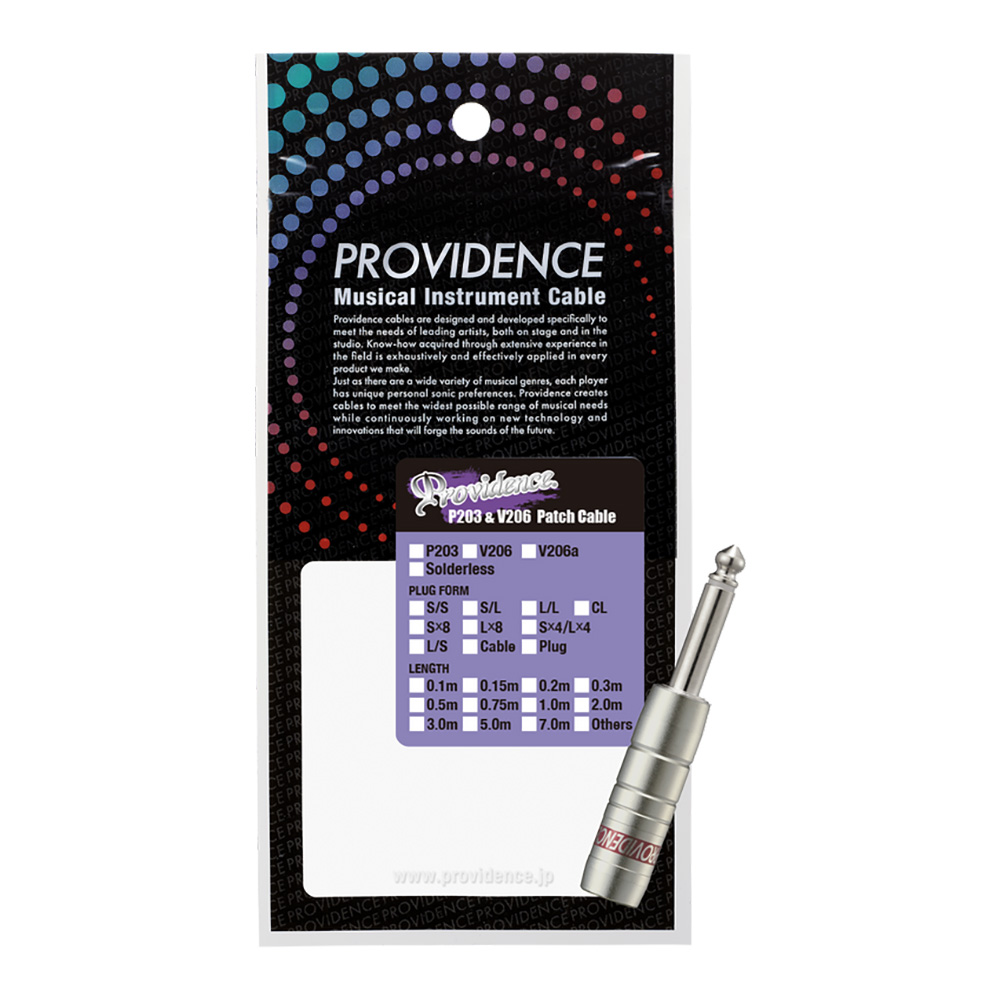 Providence <br>NP-14 Long