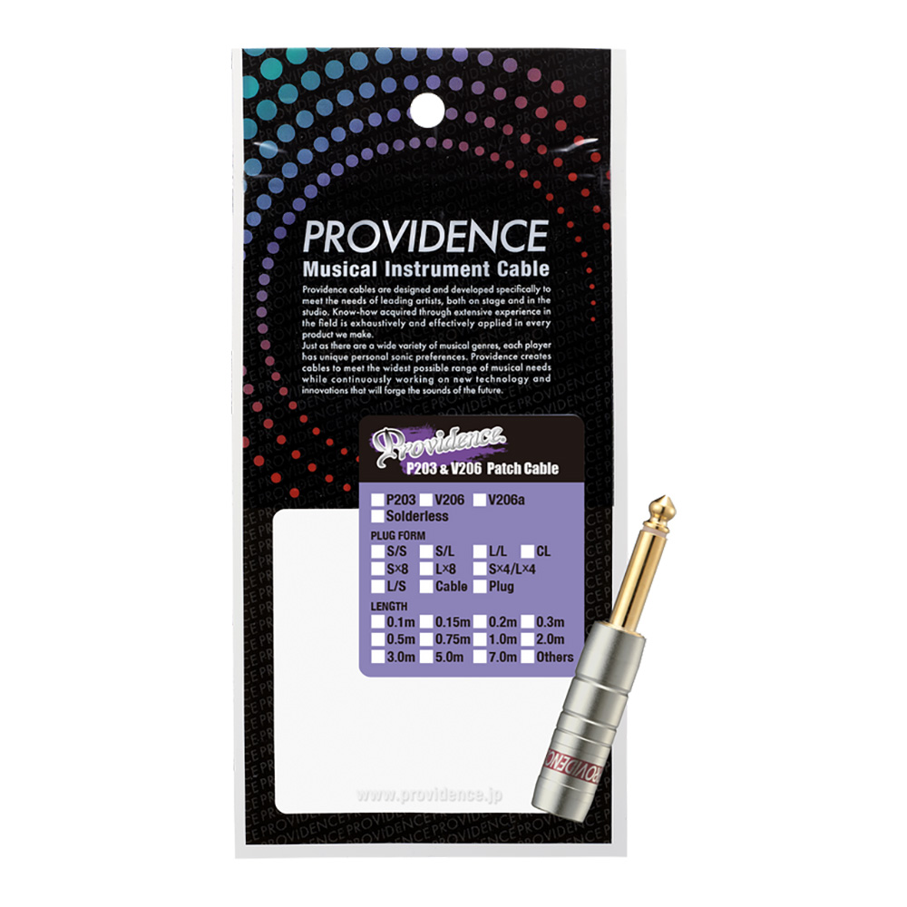 Providence <br>NP-14G Long