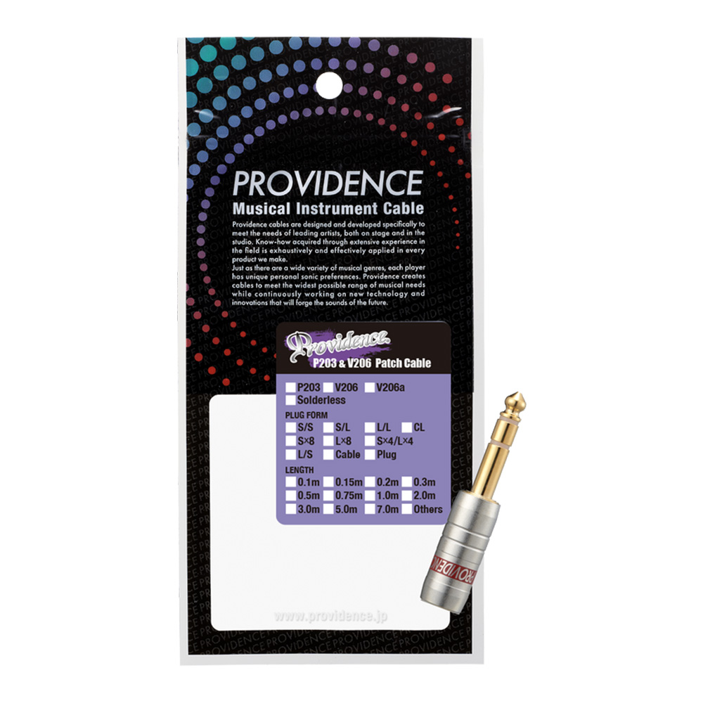 Providence <br>NP-14 TRSG Mid