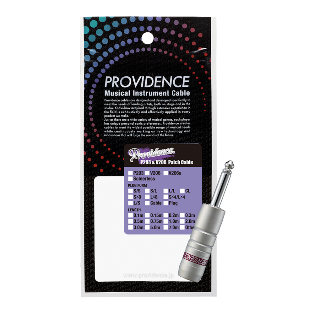 Providence <br>NSP-15