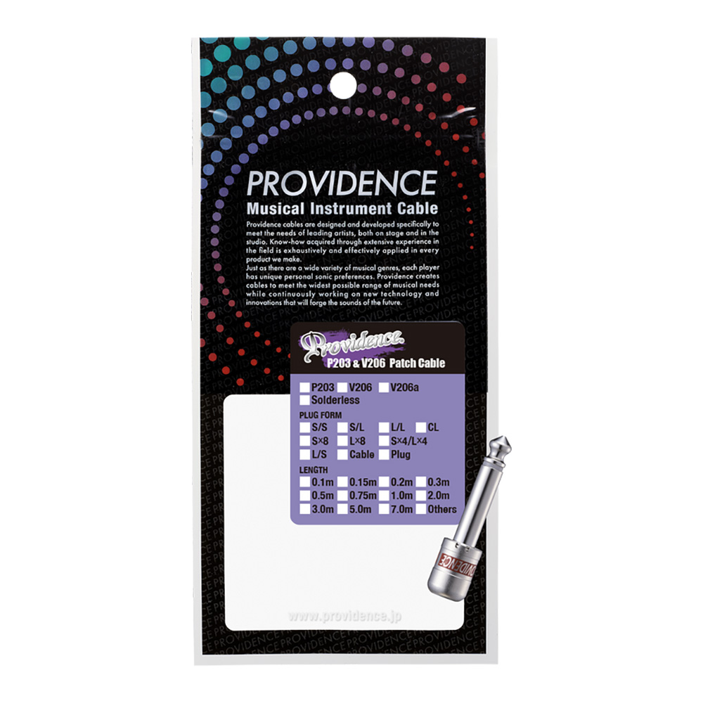 Providence <br>NP-21 mini