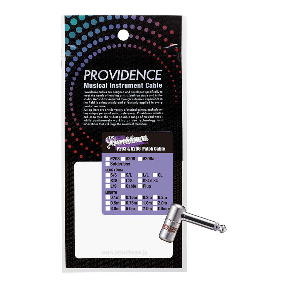 Providence <br>NP-21L mini