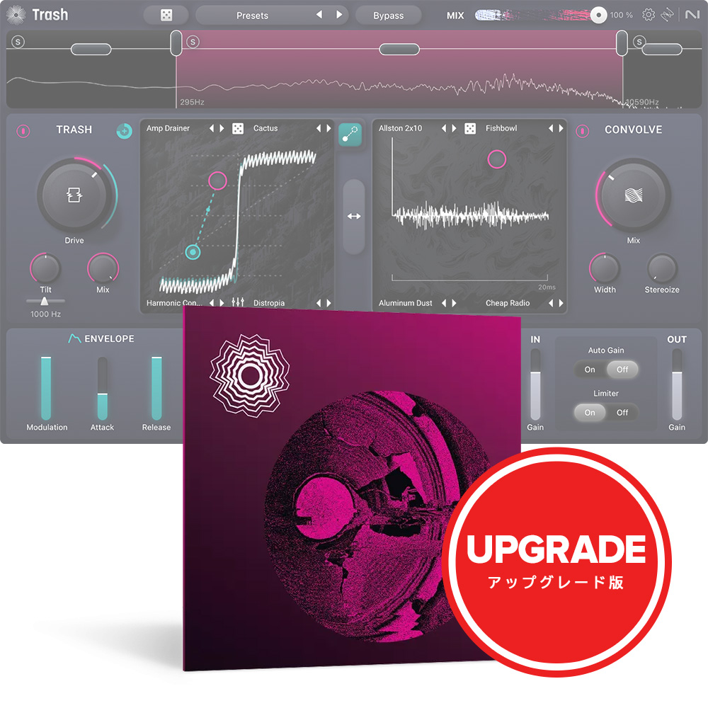 iZotope <br>Trash: Upgrade from previous versions of Trash, Music Production Suite, and Everything Bundle