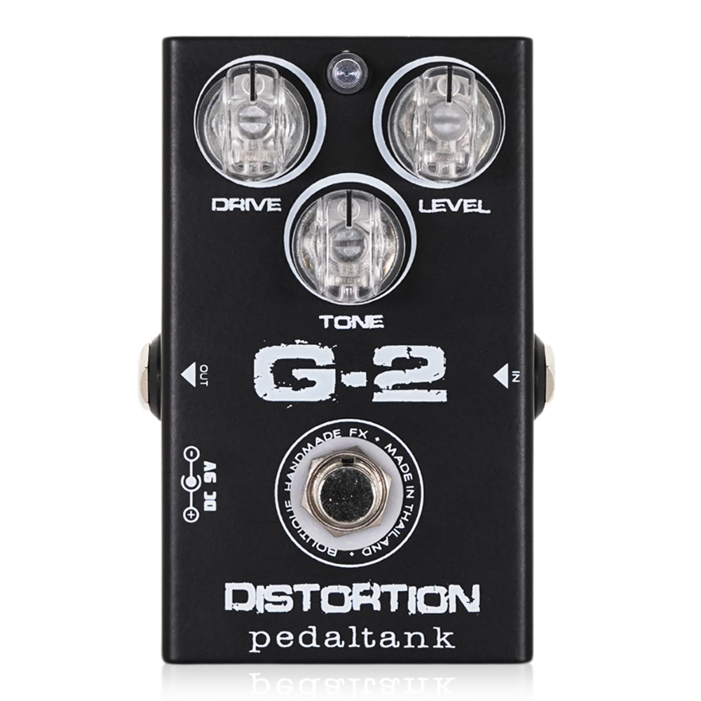 Pedal Tank <br>G-2 V5