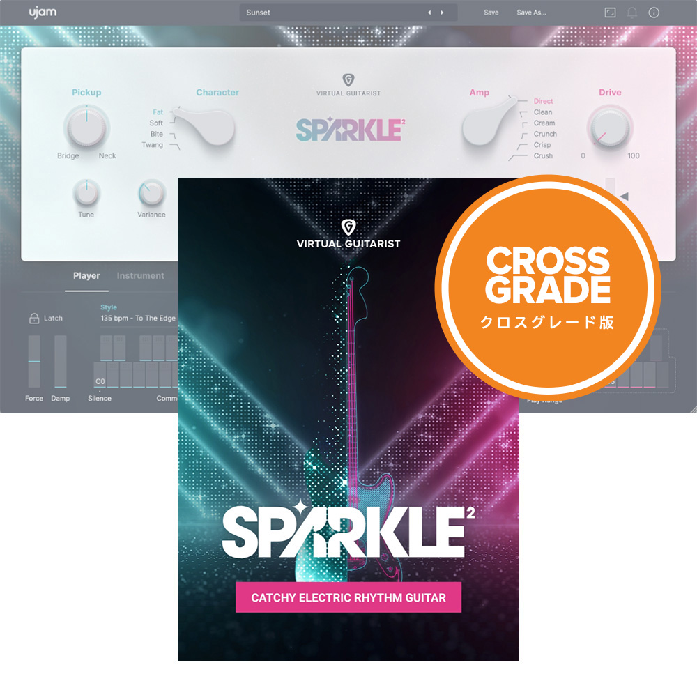 UJAM <br>Virtual Guitarist SPARKLE 2 NXO[h