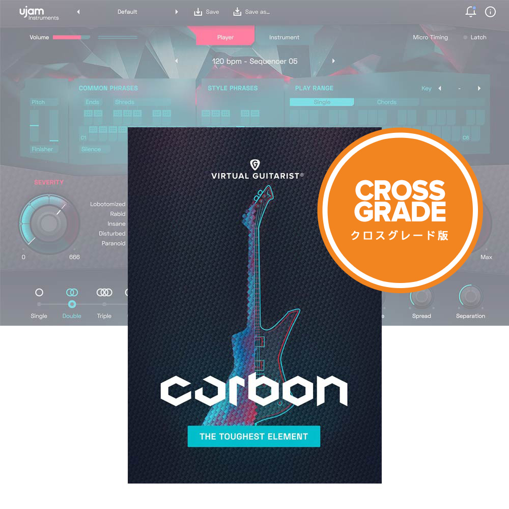 UJAM <br>Virtual Guitarist CARBON NXO[h