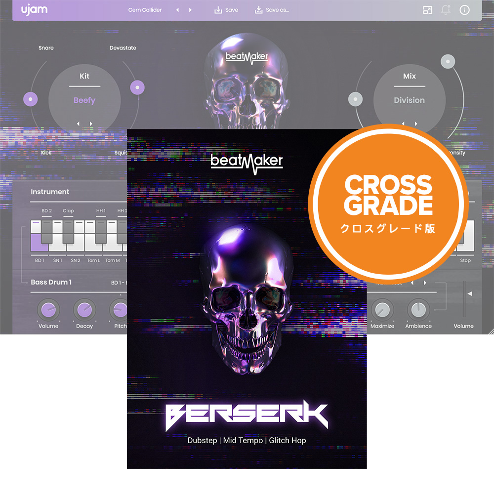 UJAM <br>Beatmaker BERSERK NXO[h