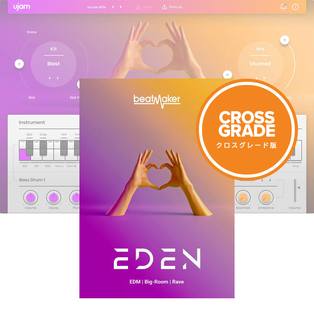 UJAM <br>Beatmaker EDEN 2 NXO[h