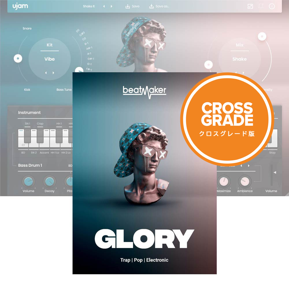 UJAM <br>Beatmaker GLORY NXO[h