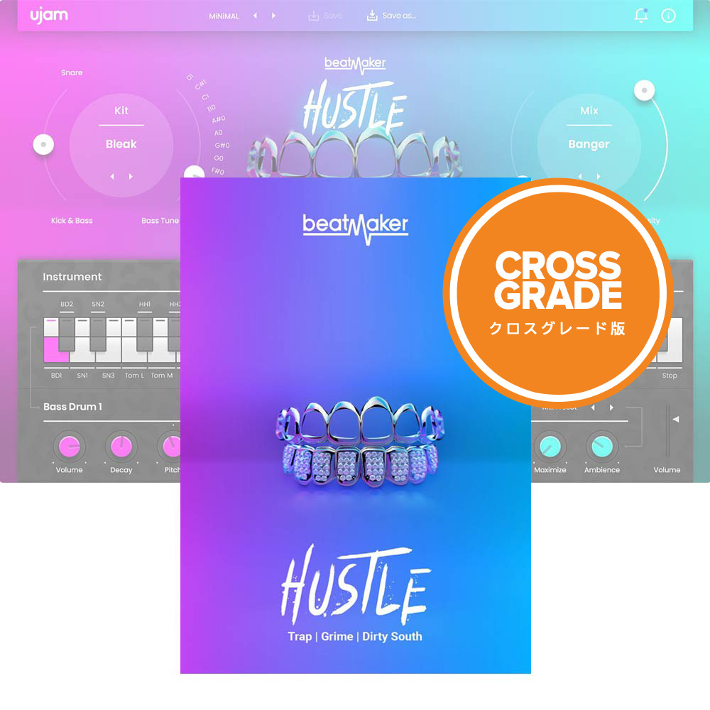 UJAM <br>Beatmaker HUSTLE 2 NXO[h