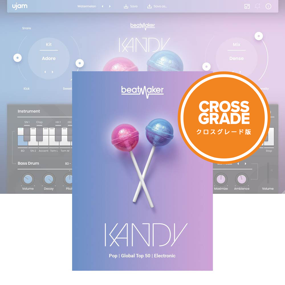 UJAM <br>Beatmaker KANDY NXO[h