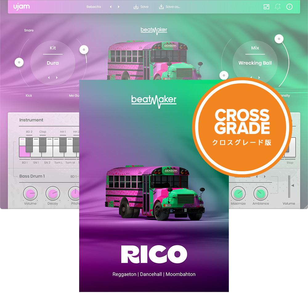 UJAM <br>Beatmaker RICO NXO[h