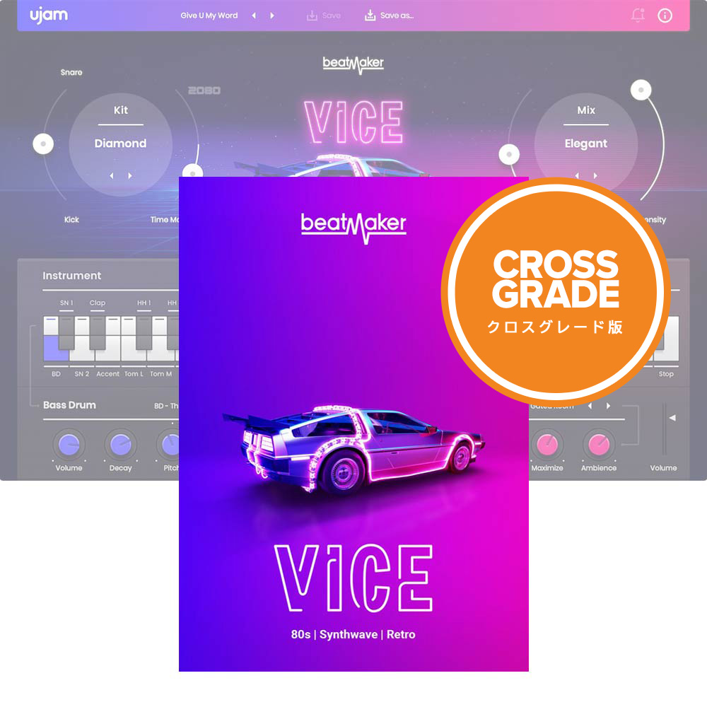 UJAM <br>Beatmaker VICE NXO[h