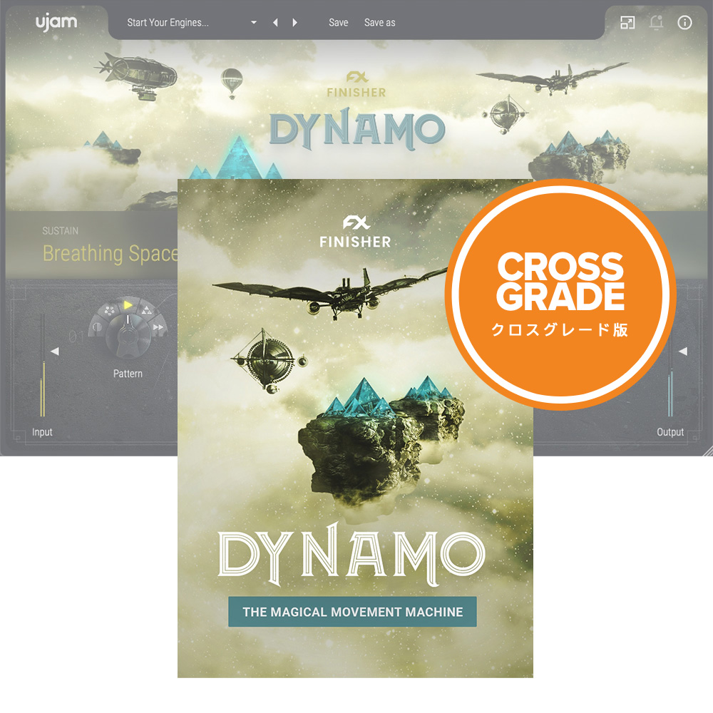 UJAM <br>Finisher DYNAMO NXO[h