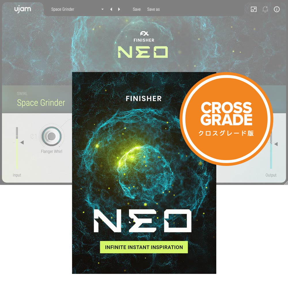 UJAM <br>Finisher NEO NXO[h