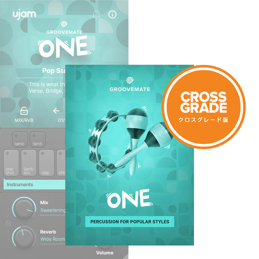 UJAM <br>Groovemate ONE NXO[h