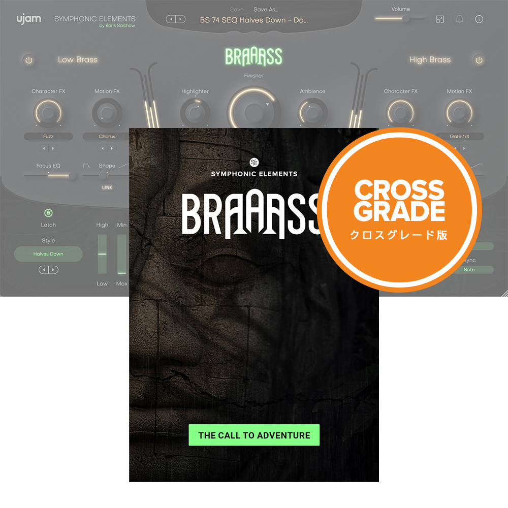 UJAM <br>Symphonic Elements BRAAASS NXO[h