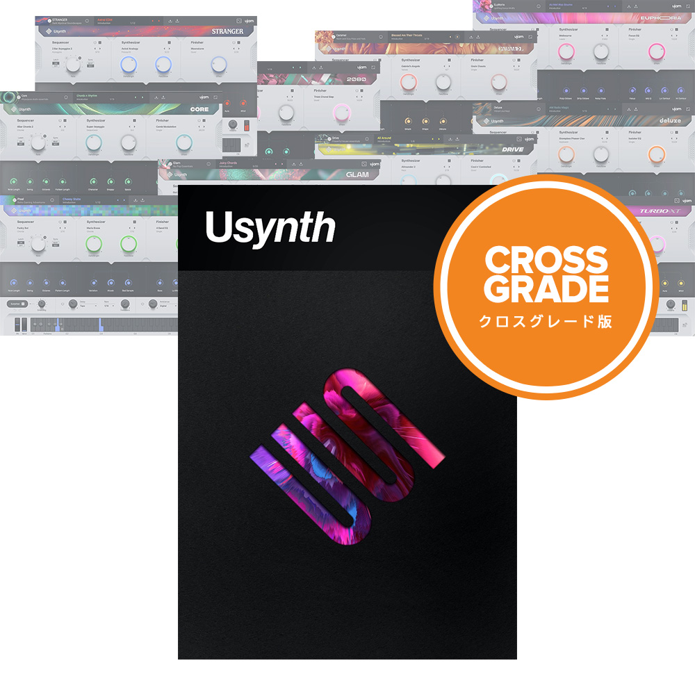 UJAM <br>Usynth Bundle NXO[h