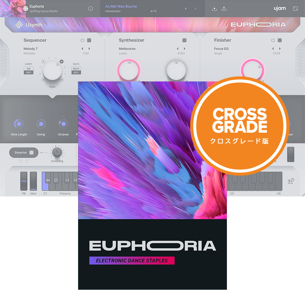 UJAM <br>Usynth EUPHORIA NXO[h