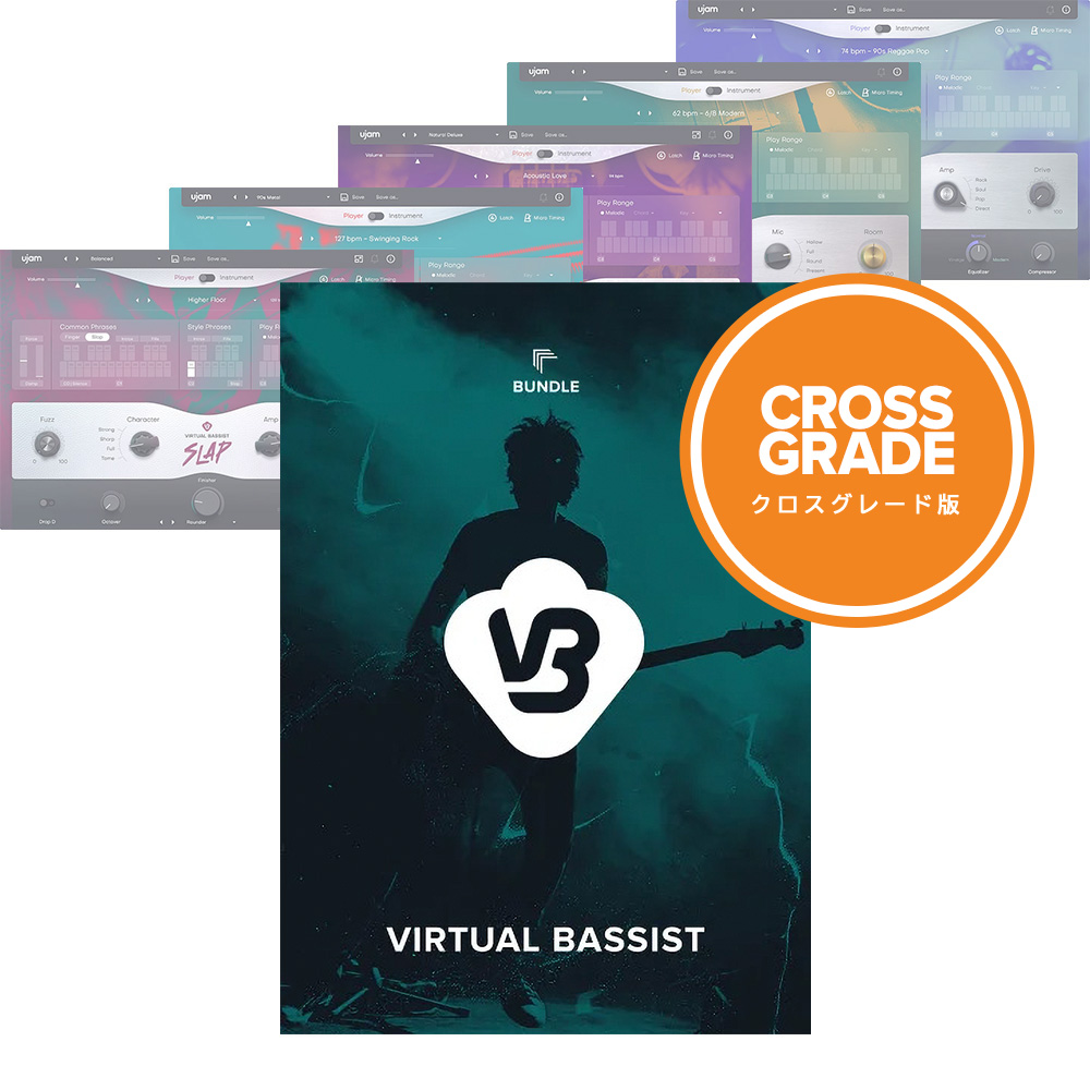 UJAM <br>Virtual Bassist Bundle NXO[h