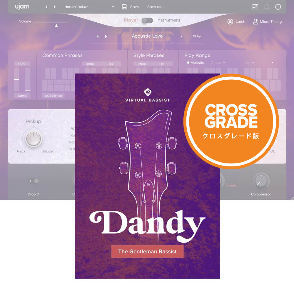 UJAM <br>Virtual Bassist DANDY NXO[h