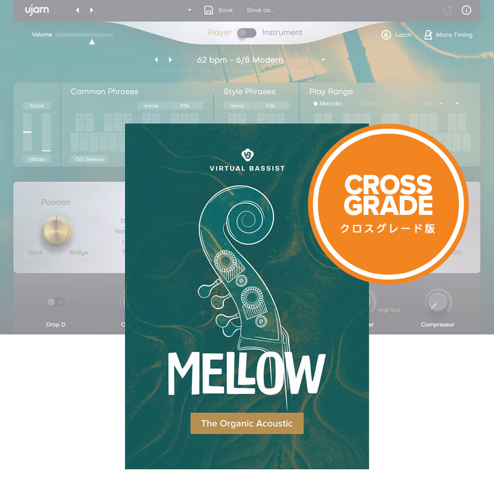 UJAM <br>Virtual Bassist MELLOW 2 NXO[h