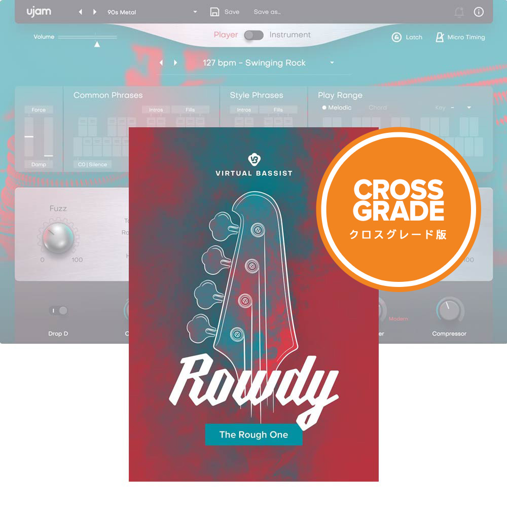 UJAM <br>Virtual Bassist ROWDY 2 NXO[h