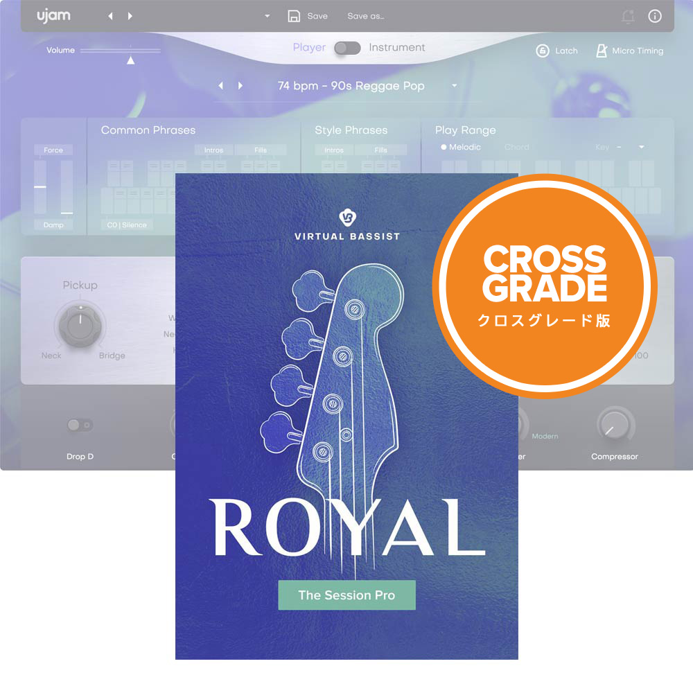 UJAM <br>Virtual Bassist ROYAL 2 NXO[h