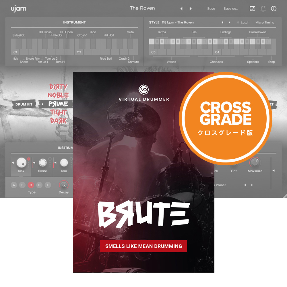 UJAM <br>Virtual Drummer BRUTE NXO[h