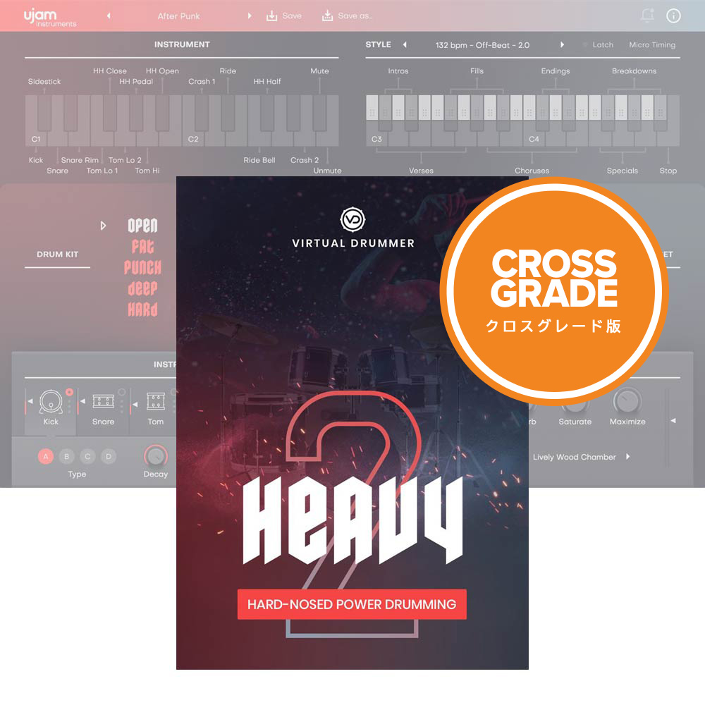 UJAM <br>Virtual Drummer HEAVY 2 NXO[h