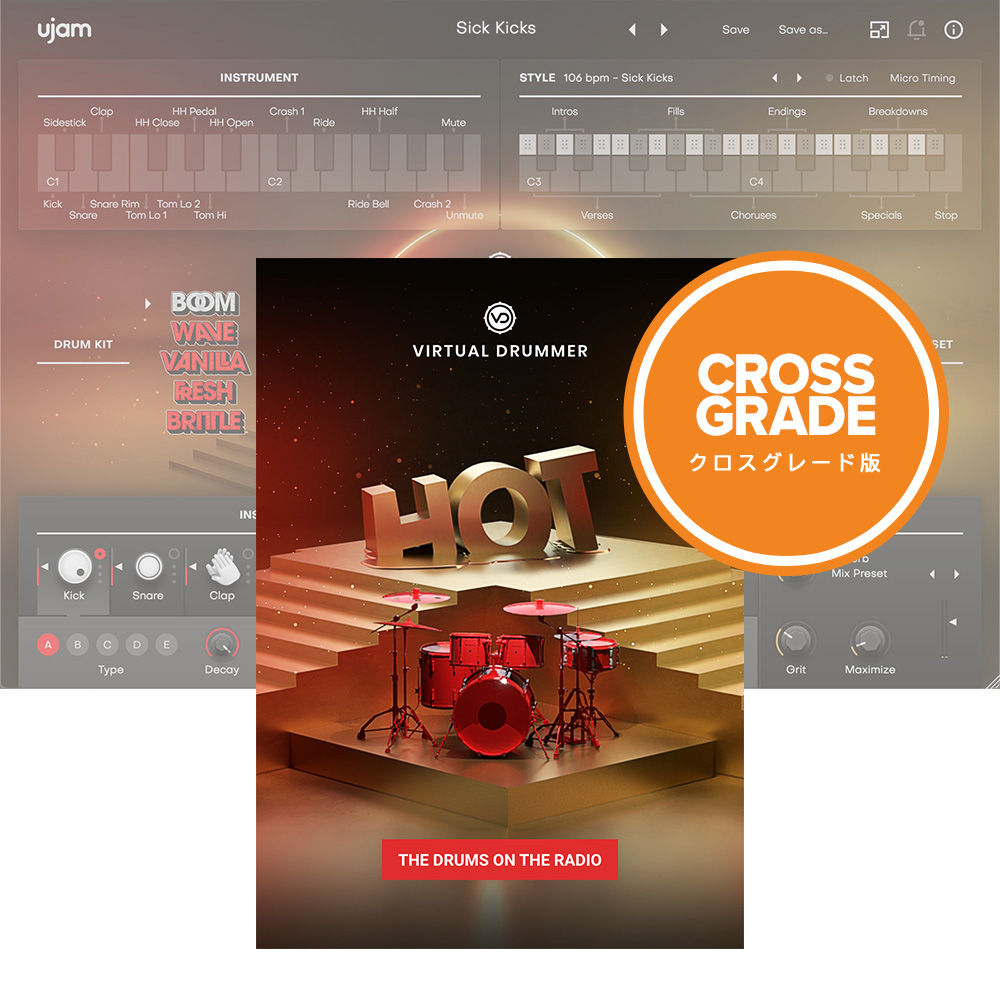 UJAM <br>Virtual Drummer HOT NXO[h