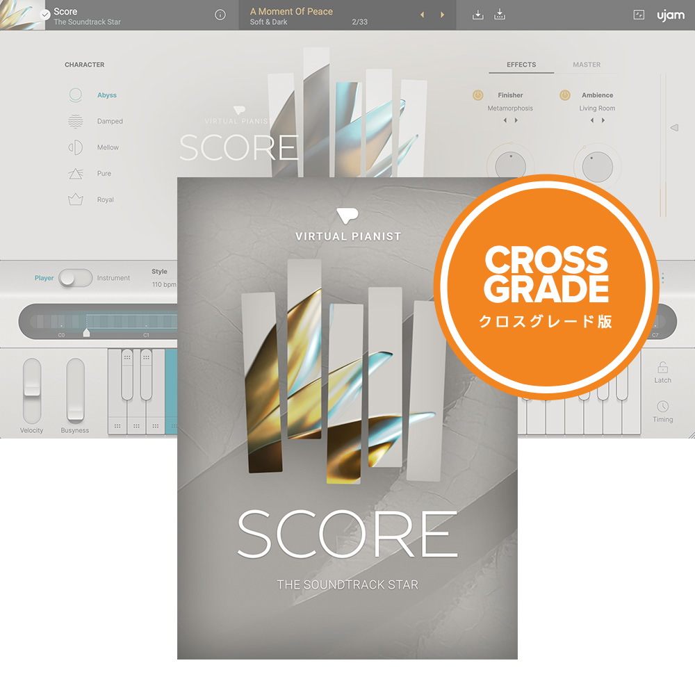 UJAM <br>Virtual Pianist SCORE NXO[h