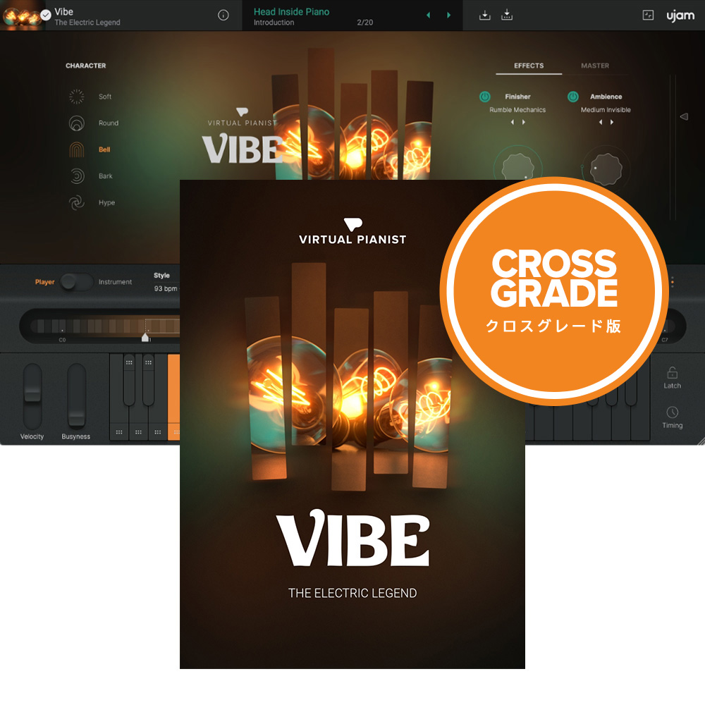 UJAM <br>Virtual Pianist VIBE NXO[h