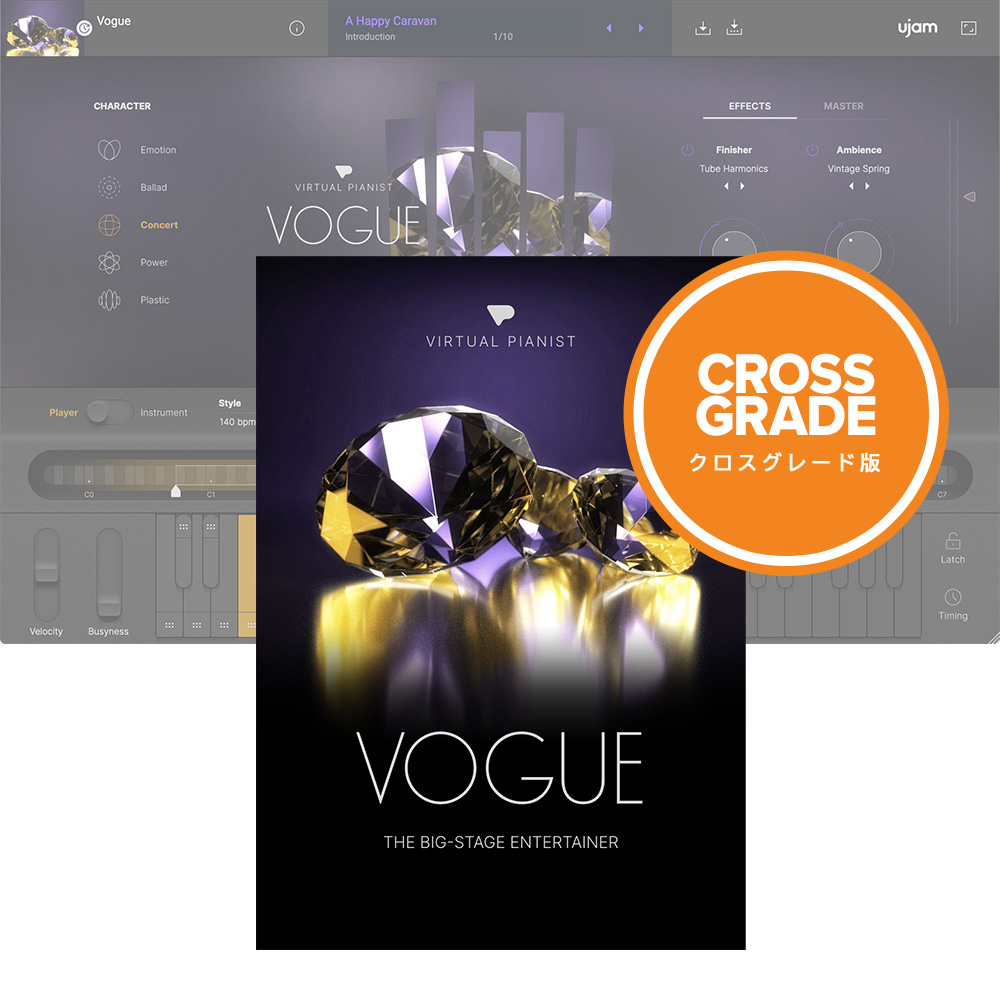 UJAM <br>Virtual Pianist VOGUE NXO[h