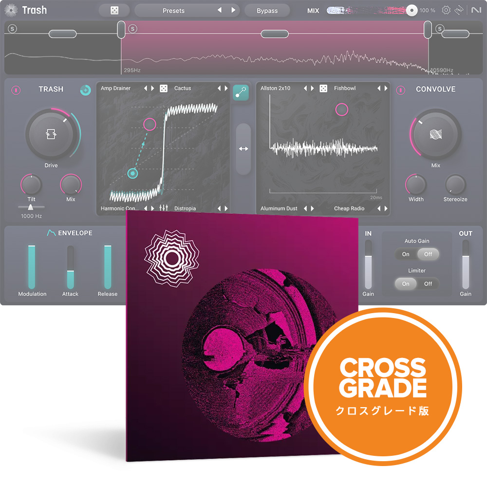 iZotope <br>Trash: Crossgrade from any version of Vocalsynth, Neoverb, Iris, Stutter Edit, Breaktweaker, Mobius Filter, DDLY