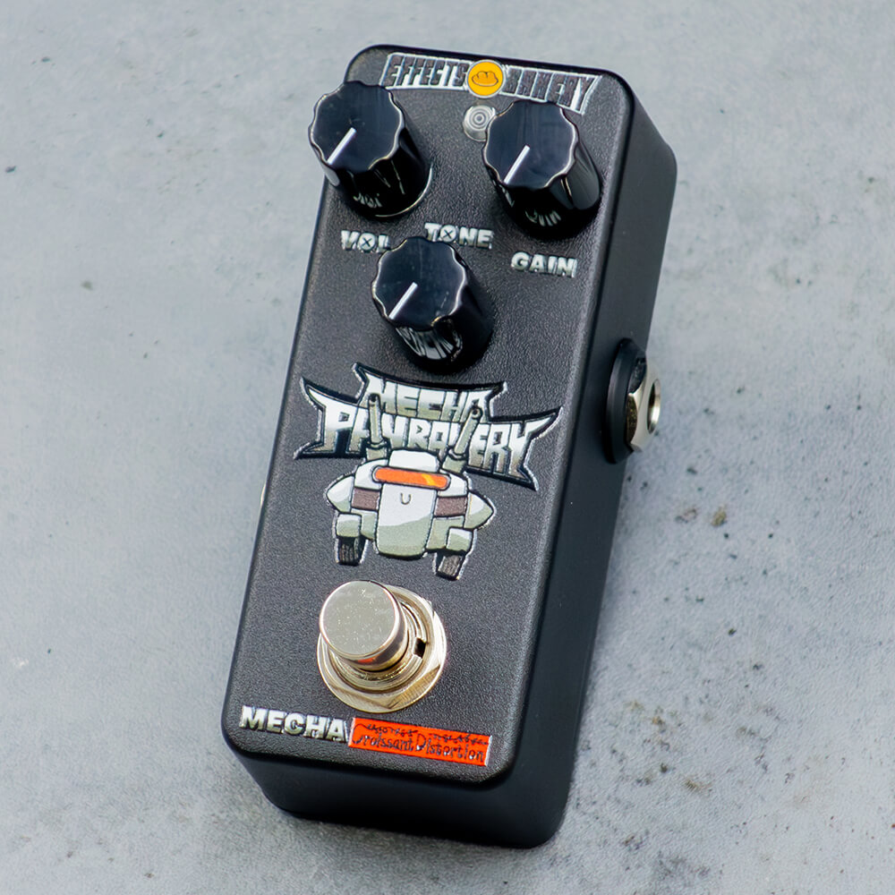 Effects Bakery <br>MECHA-PAN BAKERY Series MECHA-CROISSANT DISTORTION